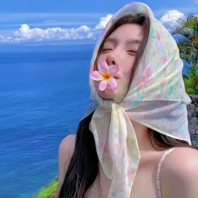 春天里
