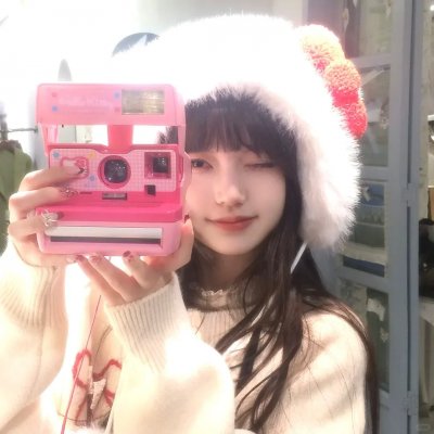 特莉丝坦娜